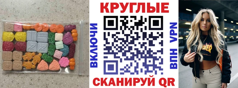 Экстази louis Vuitton blacksprut ссылка площадка клад Михайловск