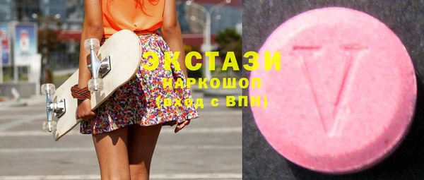 прущая мука Алексеевка
