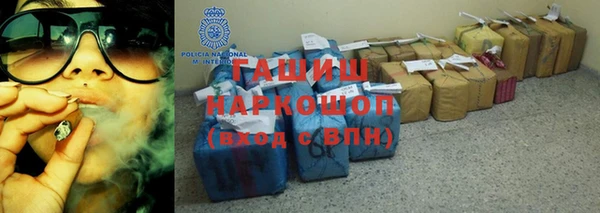 бутик Алзамай
