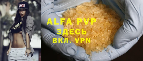 a pvp Алексин