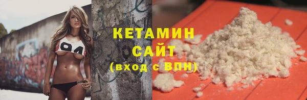 бутик Алзамай