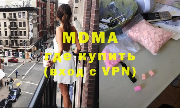 прущая мука Алексеевка