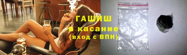 прущая мука Алексеевка