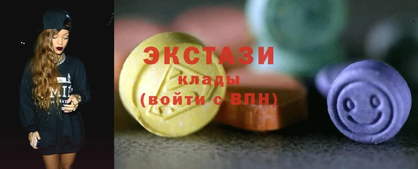 кокаин колумбия Осташков