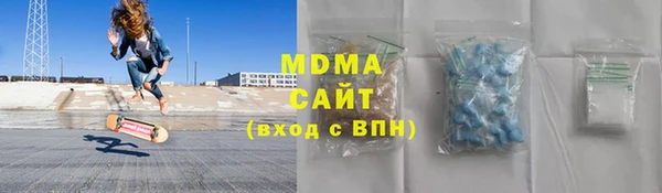 a pvp Алексин