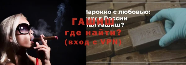 a pvp Алексин