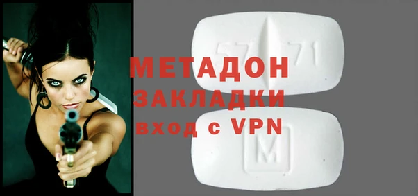 бутик Алзамай