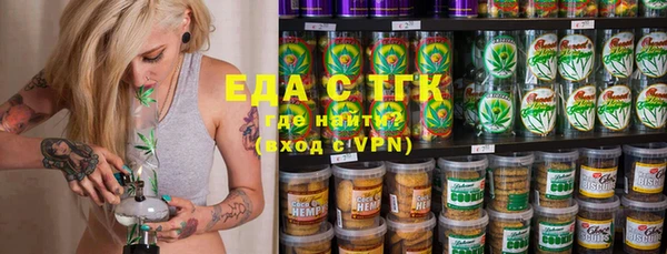 a pvp Алексин