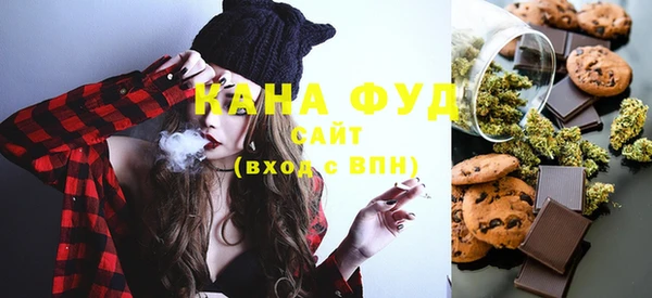 прущая мука Алексеевка