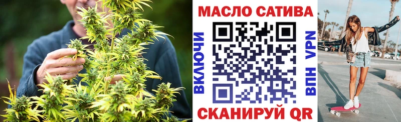Дистиллят ТГК жижа Михайловск